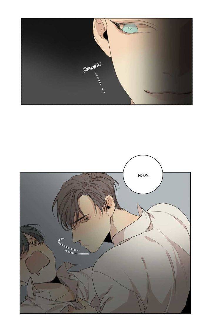 What-Lies-At-The-End-By-Haribo-Part-1-Eng page 15