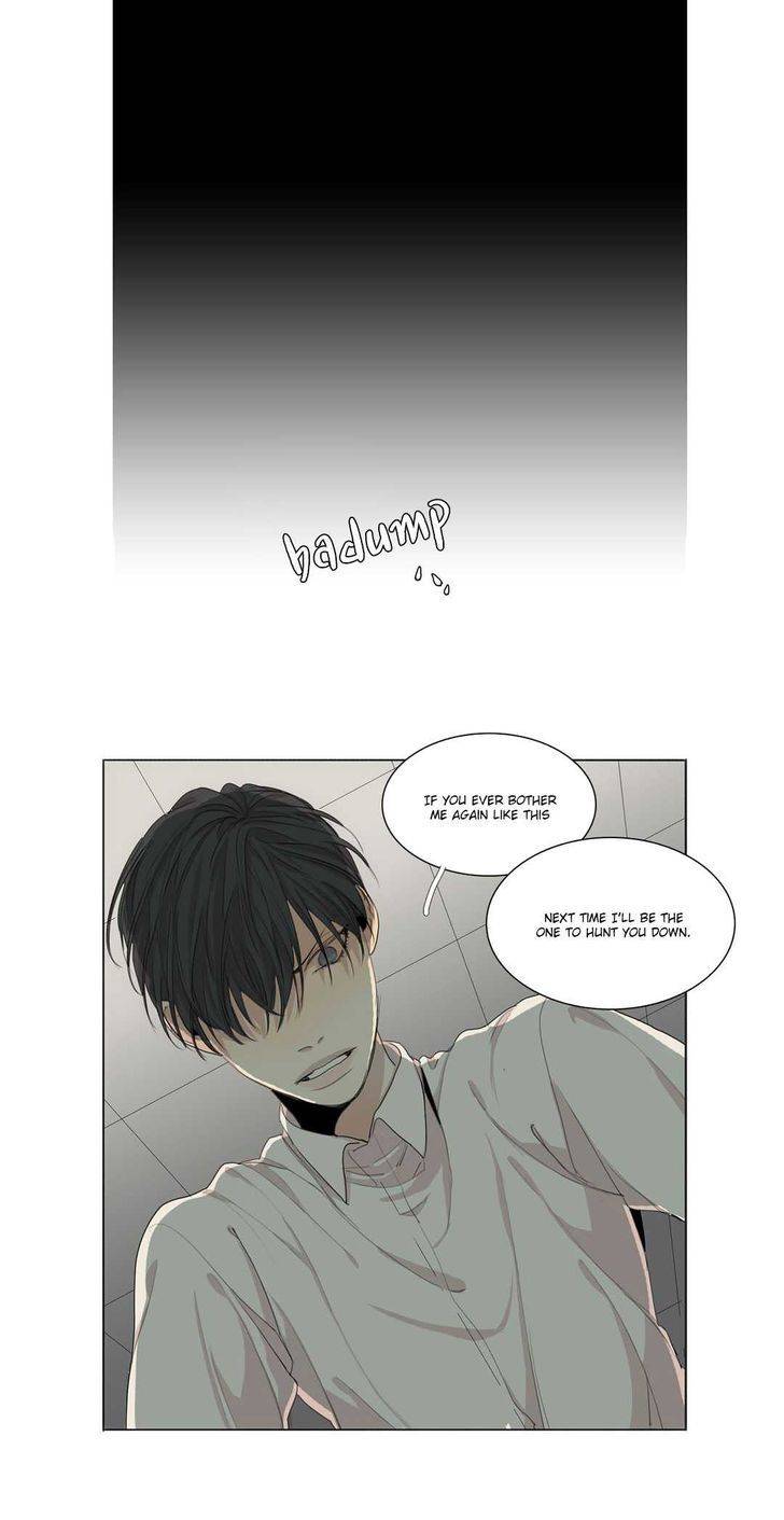 What-Lies-At-The-End-By-Haribo-Part-1-Eng page 30