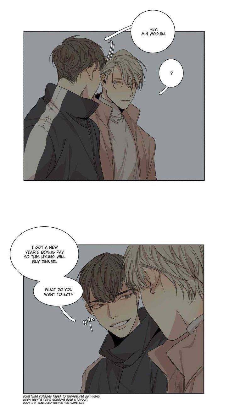 What-Lies-At-The-End-By-Haribo-Part-1-Eng page 34