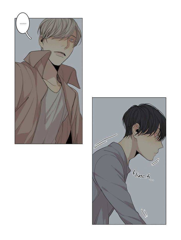 What-Lies-At-The-End-By-Haribo-Part-1-Eng page 3