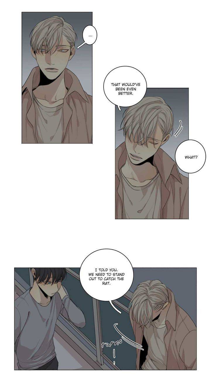 What-Lies-At-The-End-By-Haribo-Part-1-Eng page 6