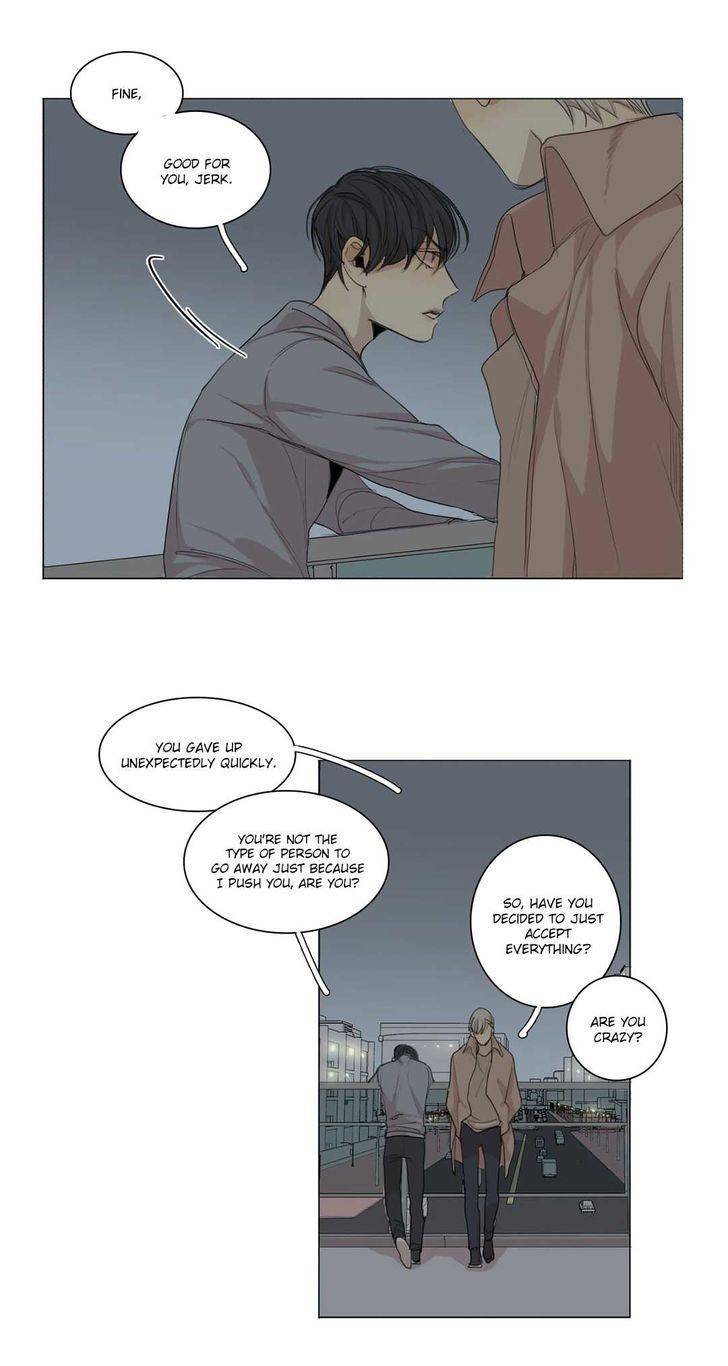 What-Lies-At-The-End-By-Haribo-Part-1-Eng page 9