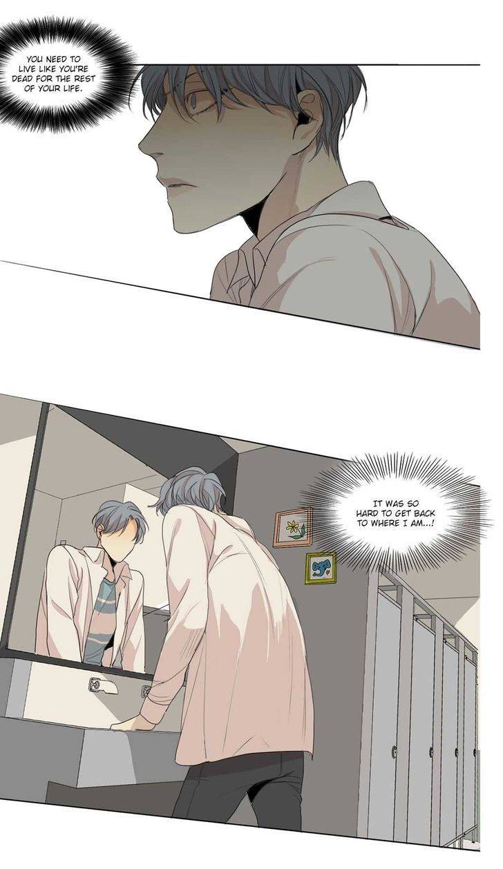 What-Lies-At-The-End-By-Haribo-Part-1-Eng page 33