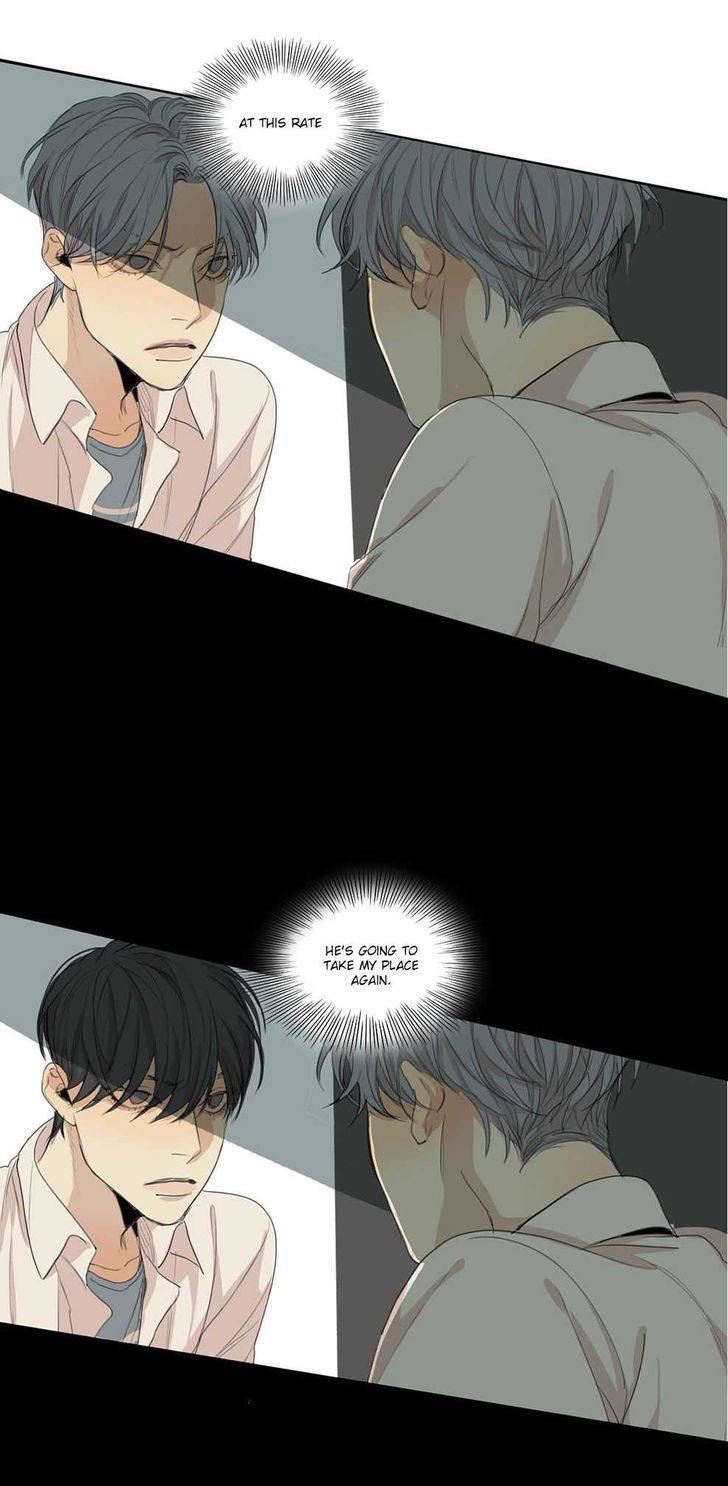 What-Lies-At-The-End-By-Haribo-Part-1-Eng page 34