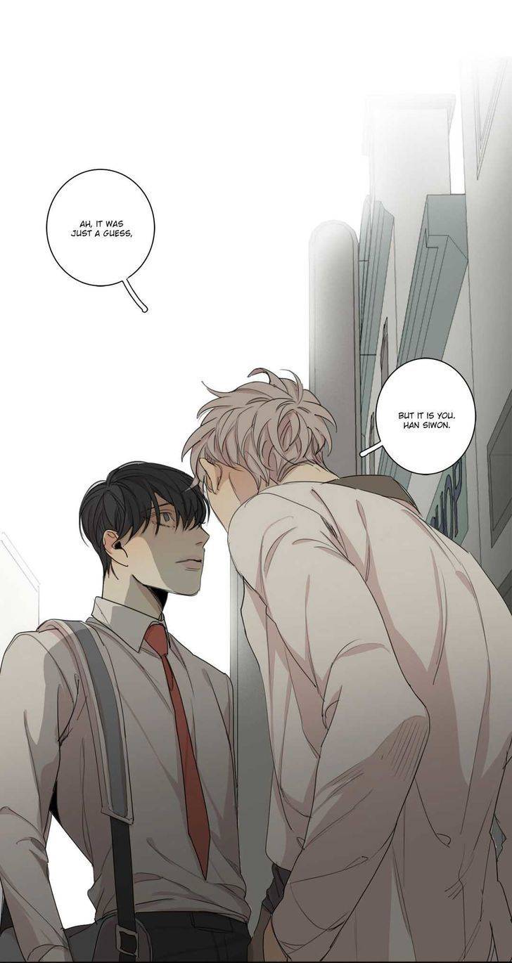 What-Lies-At-The-End-By-Haribo-Part-1-Eng chapter_029 thumbnail