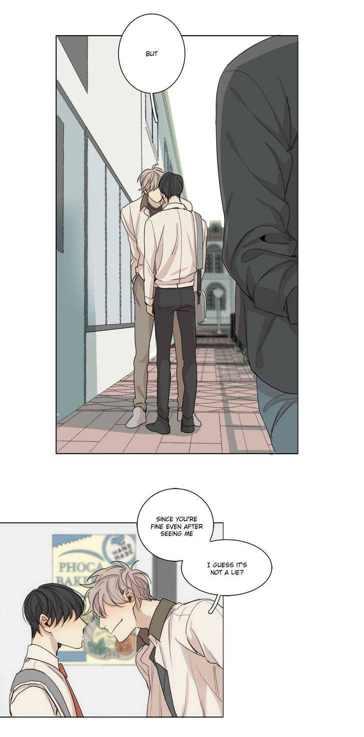 What-Lies-At-The-End-By-Haribo-Part-1-Eng page 7