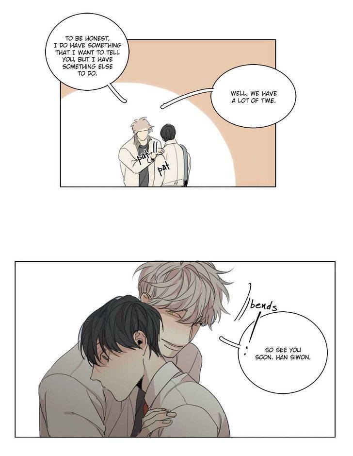 What-Lies-At-The-End-By-Haribo-Part-1-Eng page 45