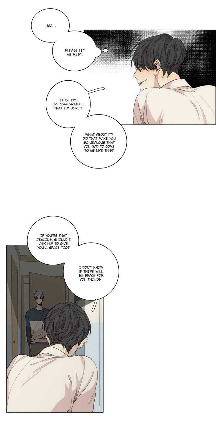 What-Lies-At-The-End-By-Haribo-Part-1-Eng page 8