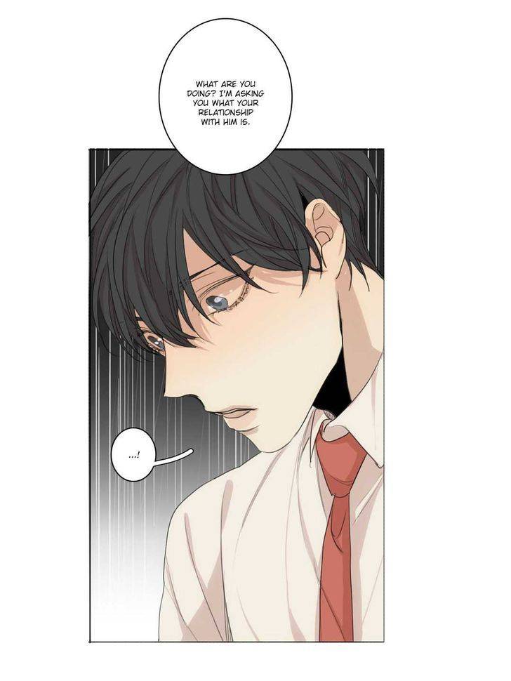 What-Lies-At-The-End-By-Haribo-Part-1-Eng page 17