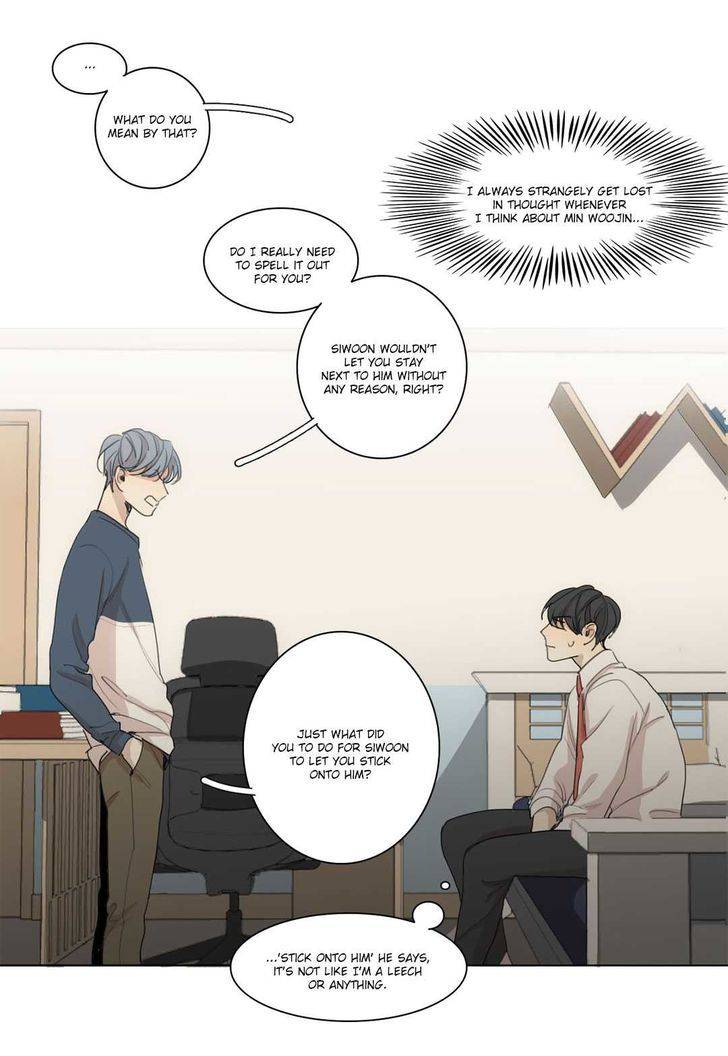What-Lies-At-The-End-By-Haribo-Part-1-Eng page 18