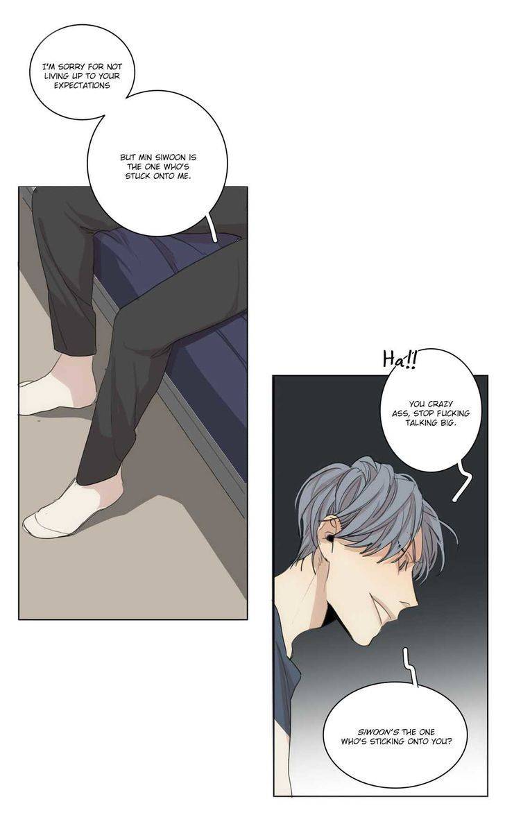 What-Lies-At-The-End-By-Haribo-Part-1-Eng page 19
