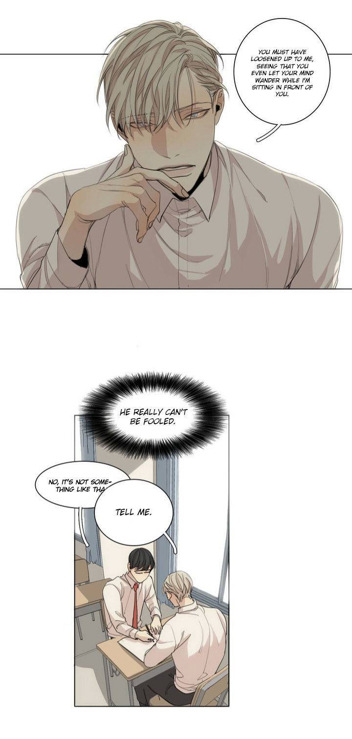What-Lies-At-The-End-By-Haribo-Part-1-Eng page 8