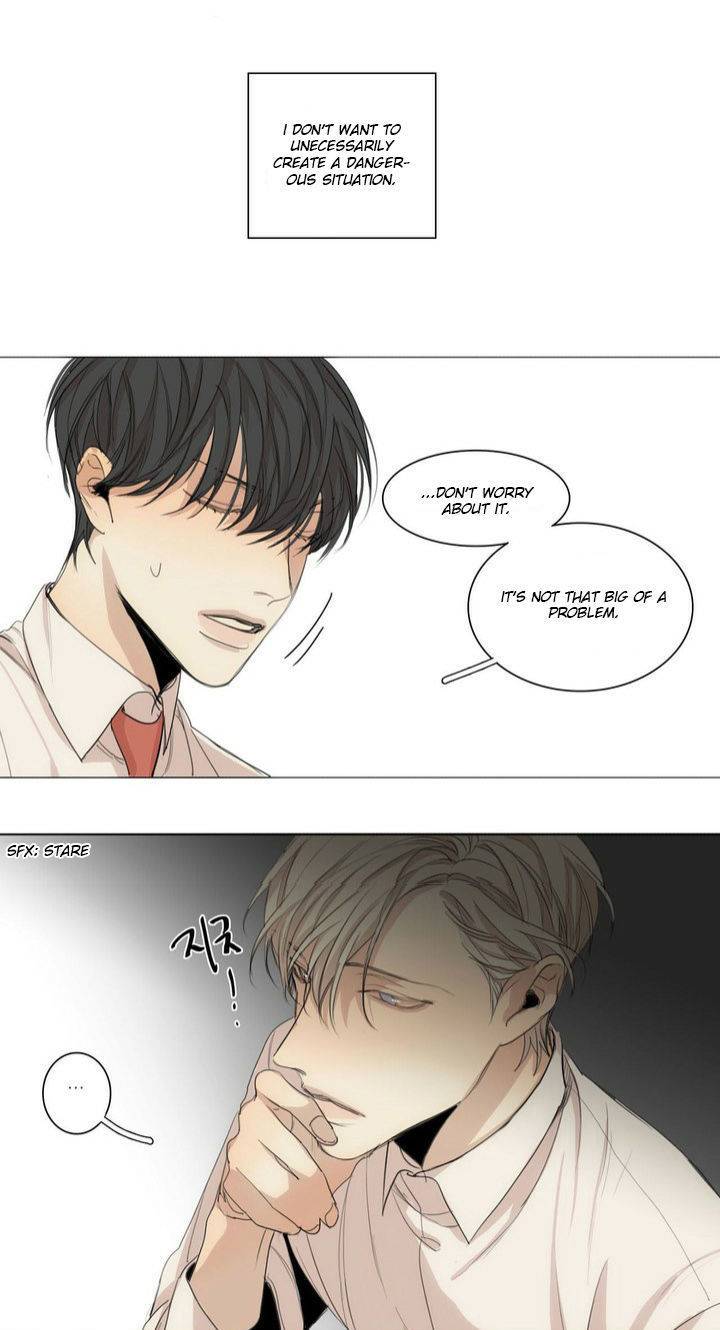 What-Lies-At-The-End-By-Haribo-Part-1-Eng page 11