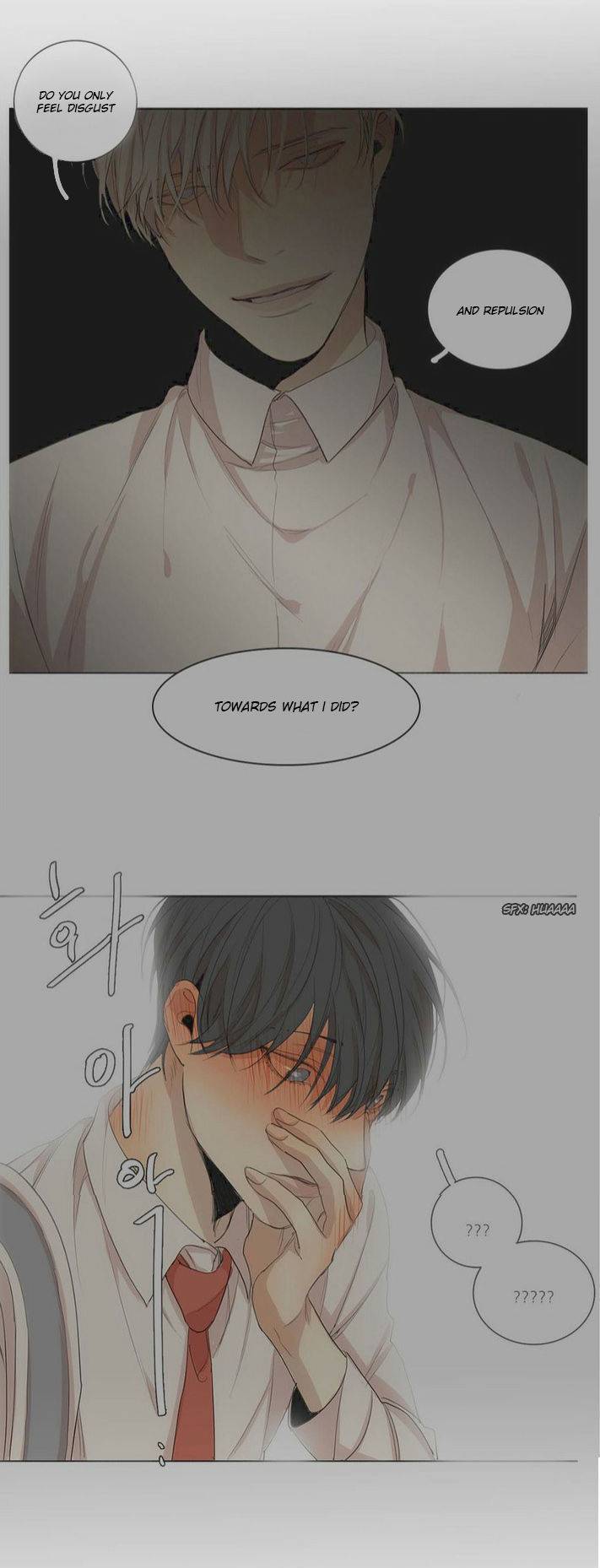 What-Lies-At-The-End-By-Haribo-Part-1-Eng page 15
