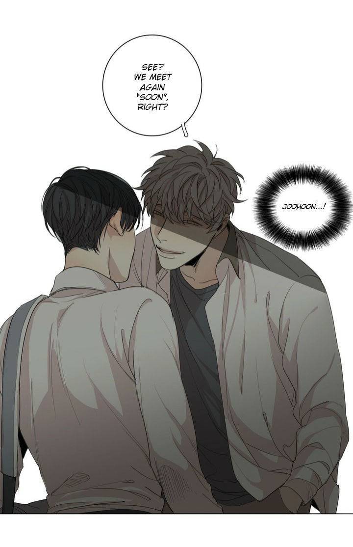 What-Lies-At-The-End-By-Haribo-Part-1-Eng page 33