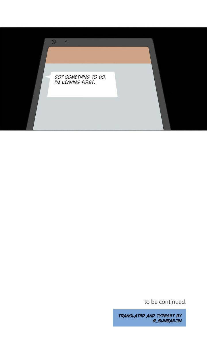 What-Lies-At-The-End-By-Haribo-Part-1-Eng page 37