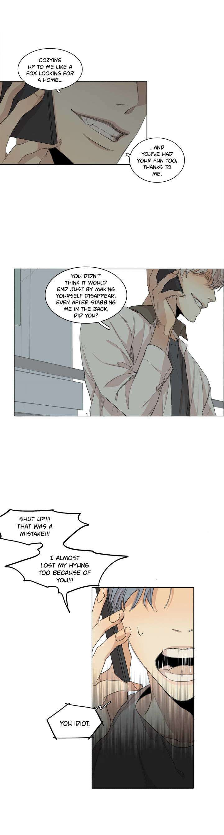 What-Lies-At-The-End-By-Haribo-Part-2-Eng page 6