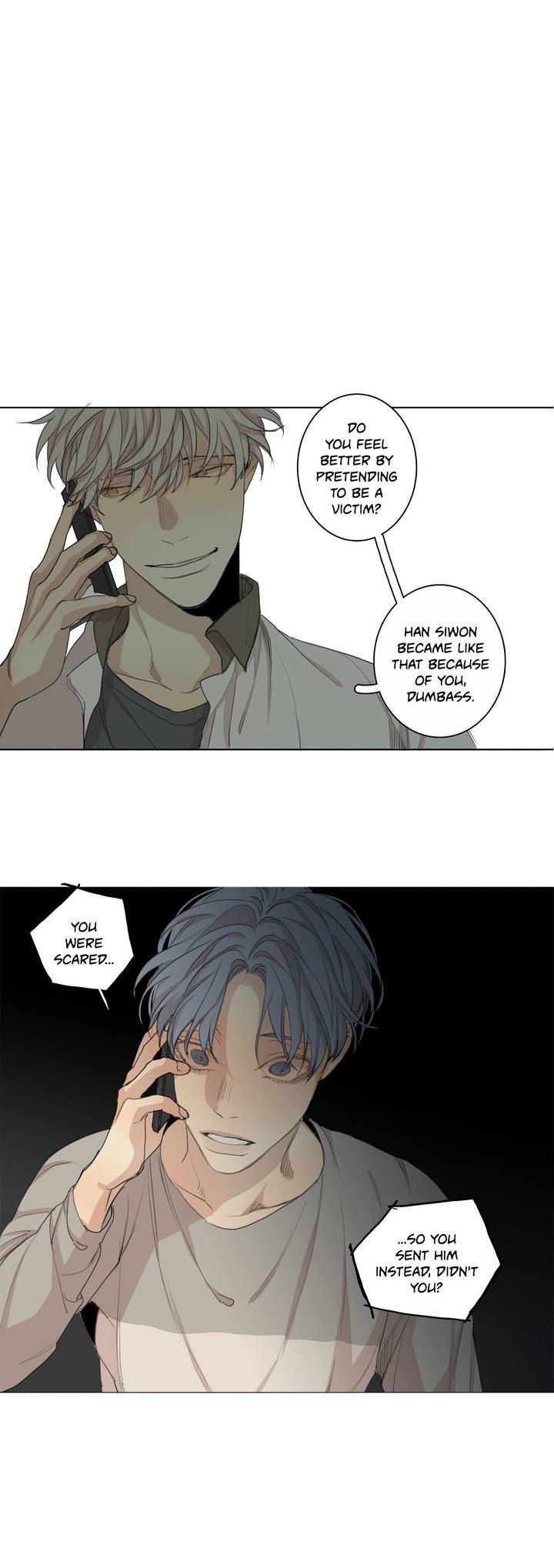 What-Lies-At-The-End-By-Haribo-Part-2-Eng page 7