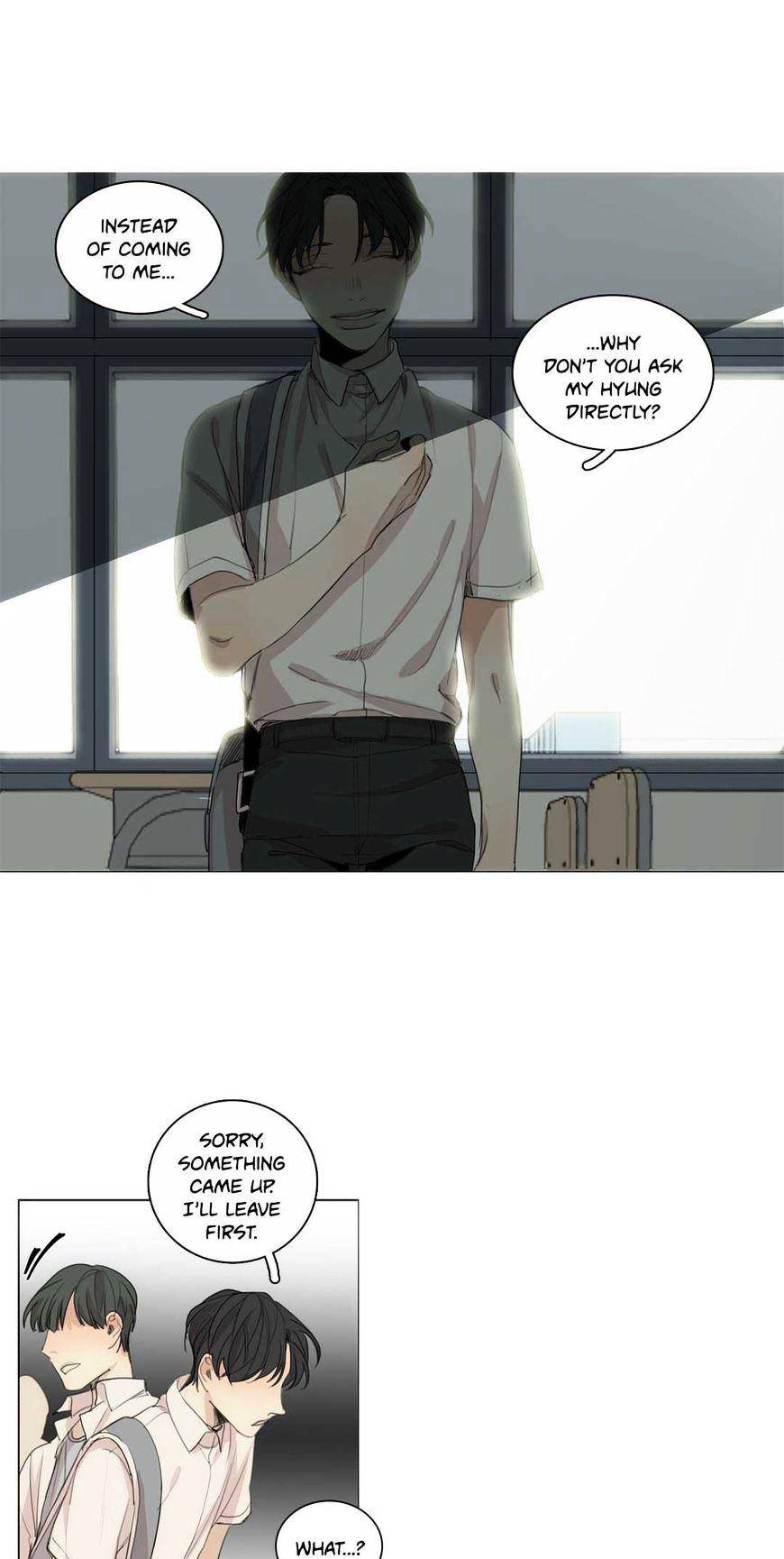 What-Lies-At-The-End-By-Haribo-Part-2-Eng page 16