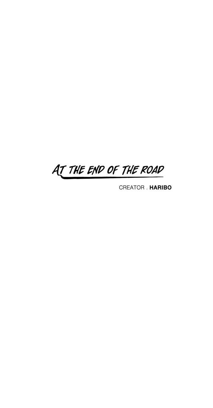 What-Lies-At-The-End-By-Haribo-Part-2-Eng chapter_011 thumbnail