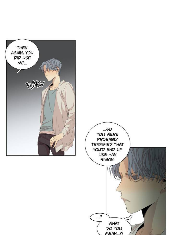 What-Lies-At-The-End-By-Haribo-Part-2-Eng page 22