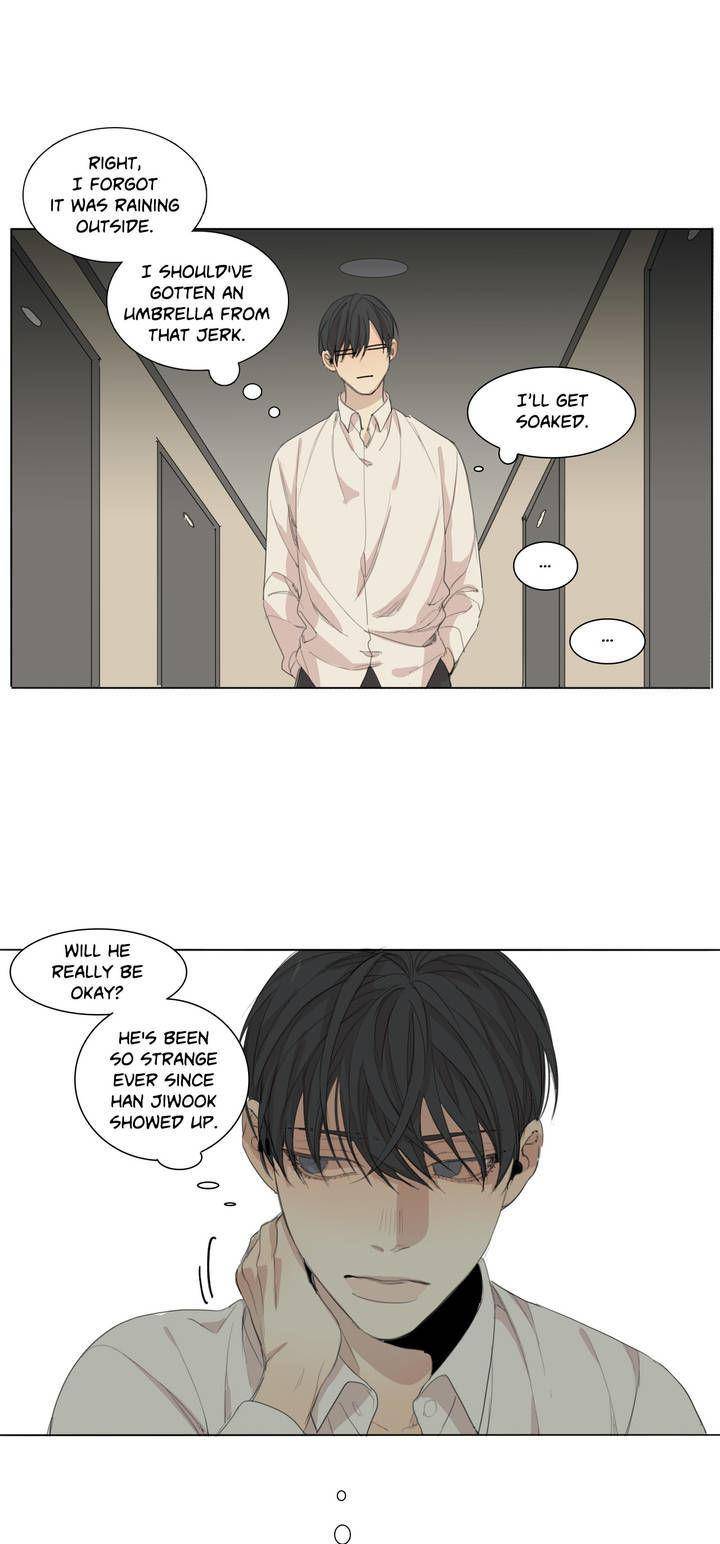 What-Lies-At-The-End-By-Haribo-Part-2-Eng page 14