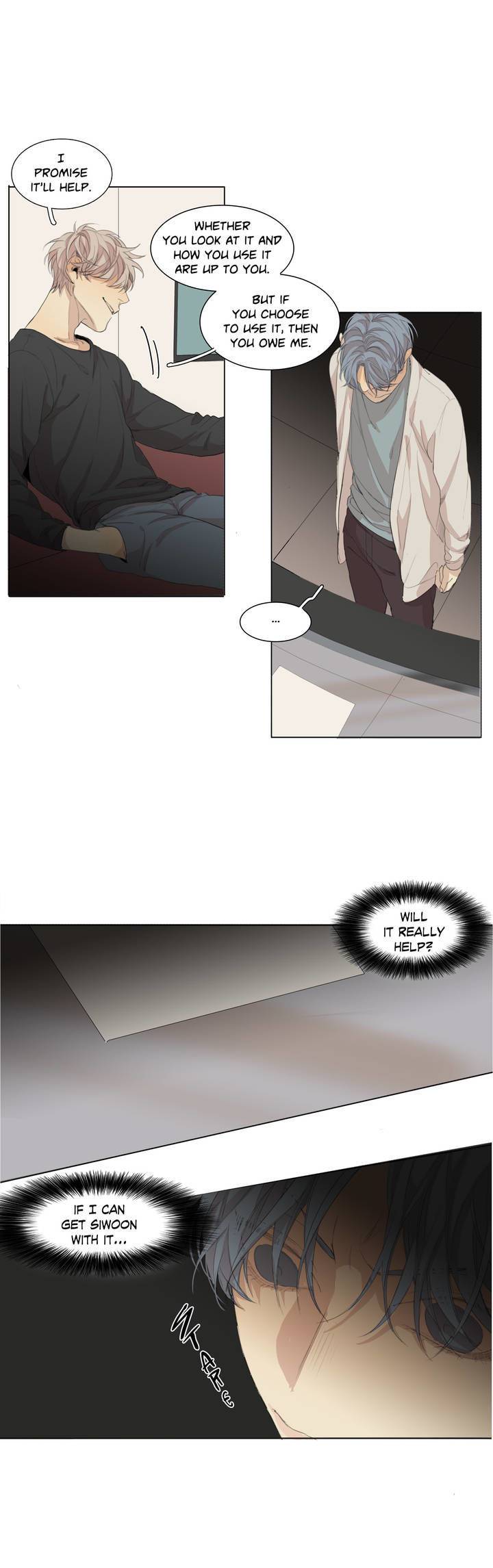 What-Lies-At-The-End-By-Haribo-Part-2-Eng page 22