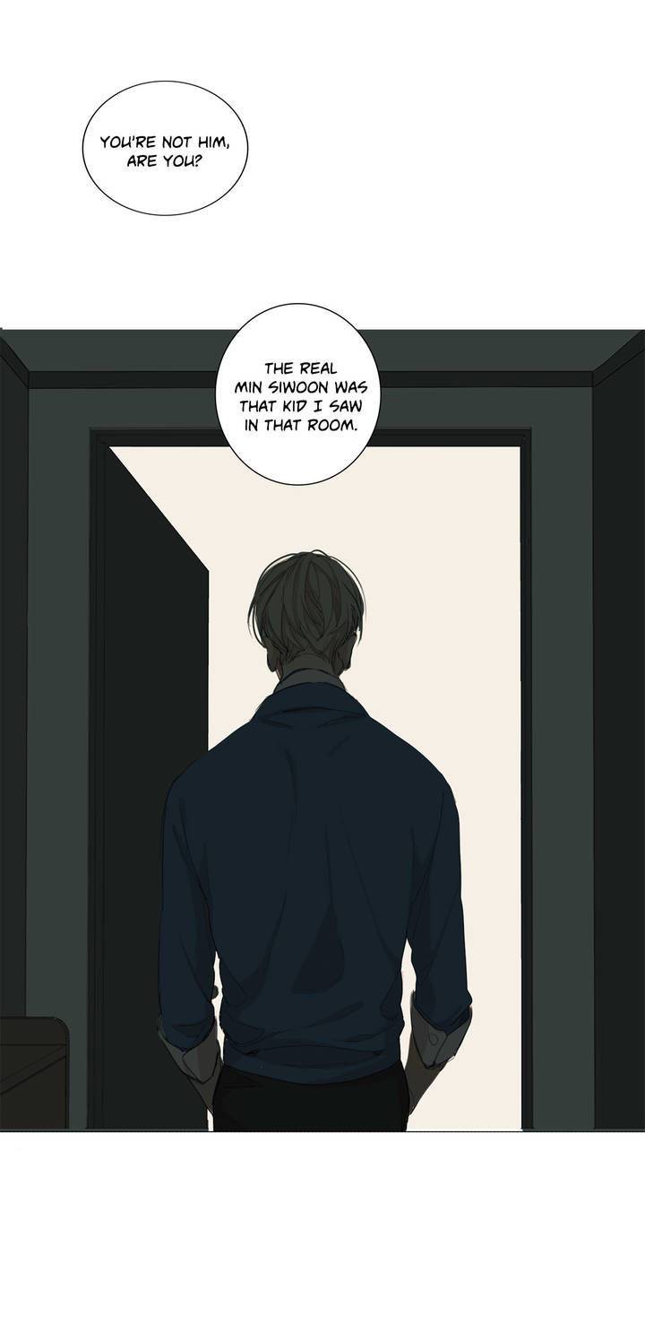 What-Lies-At-The-End-By-Haribo-Part-2-Eng chapter_018 thumbnail