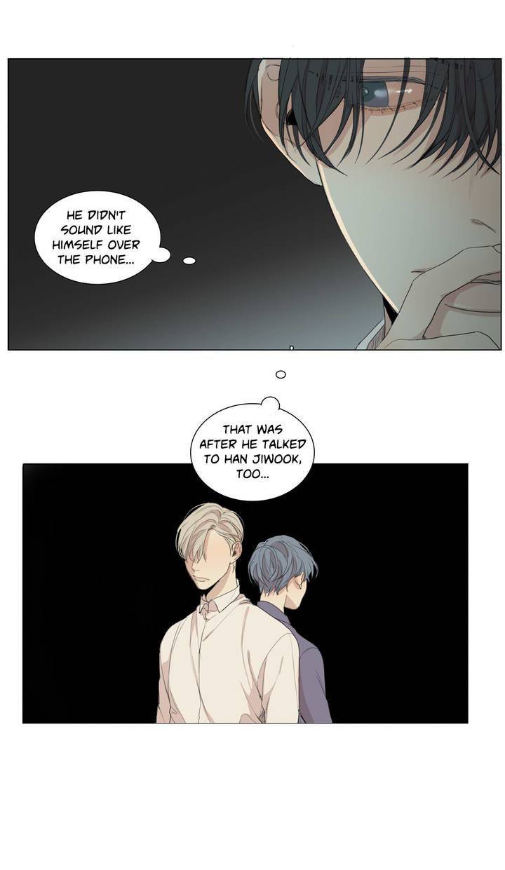 What-Lies-At-The-End-By-Haribo-Part-2-Eng page 14