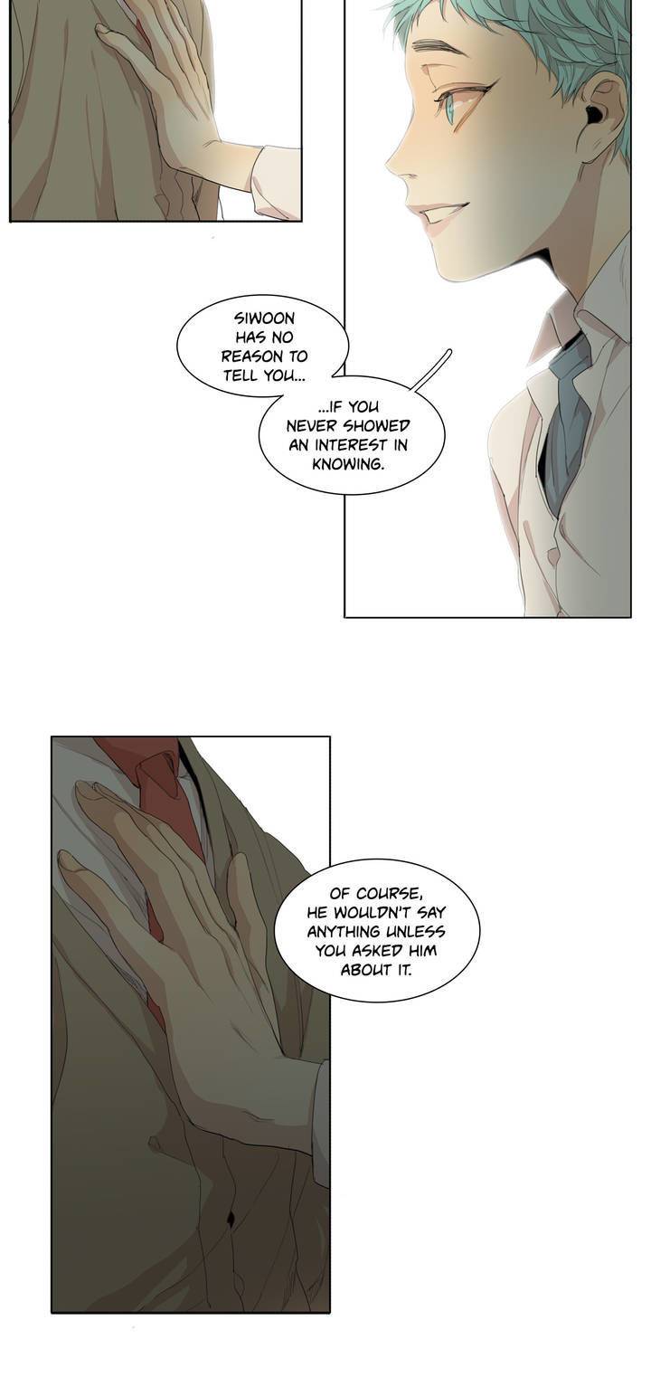 What-Lies-At-The-End-By-Haribo-Part-2-Eng page 17