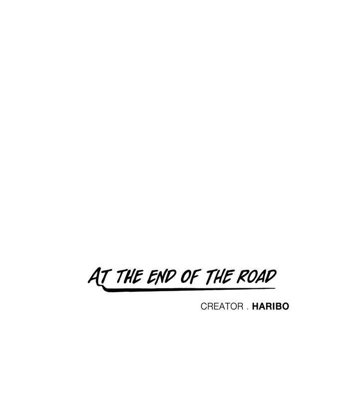 What-Lies-At-The-End-By-Haribo-Part-2-Eng chapter_021 thumbnail