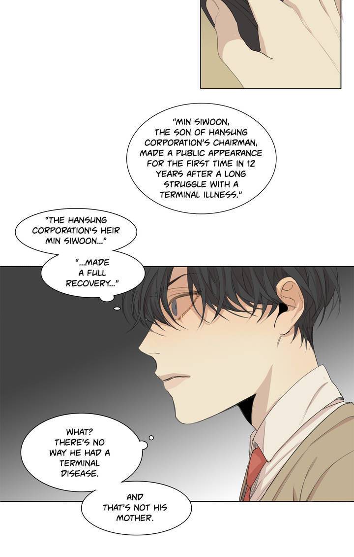 What-Lies-At-The-End-By-Haribo-Part-2-Eng page 16