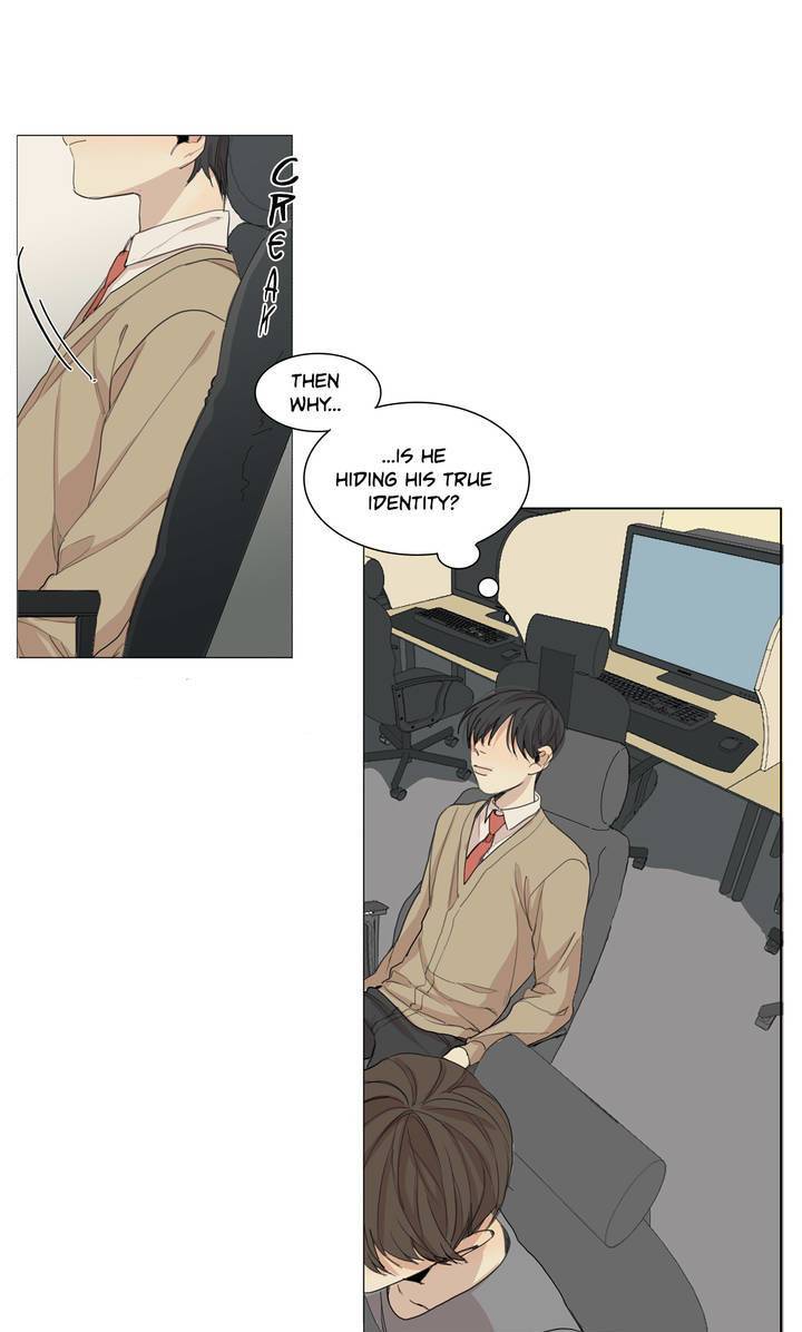 What-Lies-At-The-End-By-Haribo-Part-2-Eng page 17