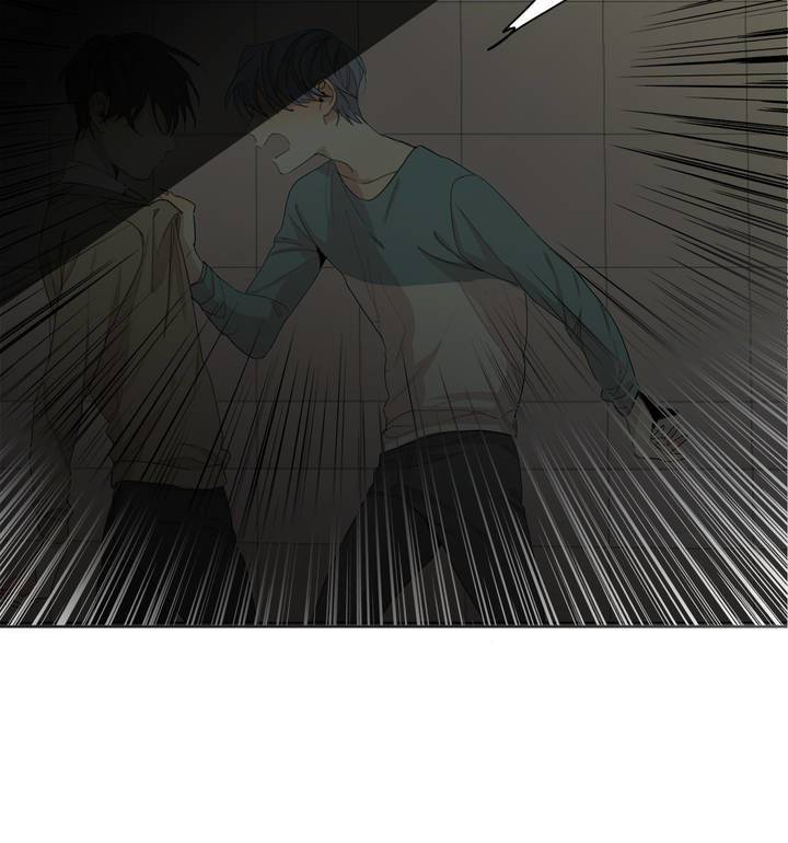 What-Lies-At-The-End-By-Haribo-Part-2-Eng page 26