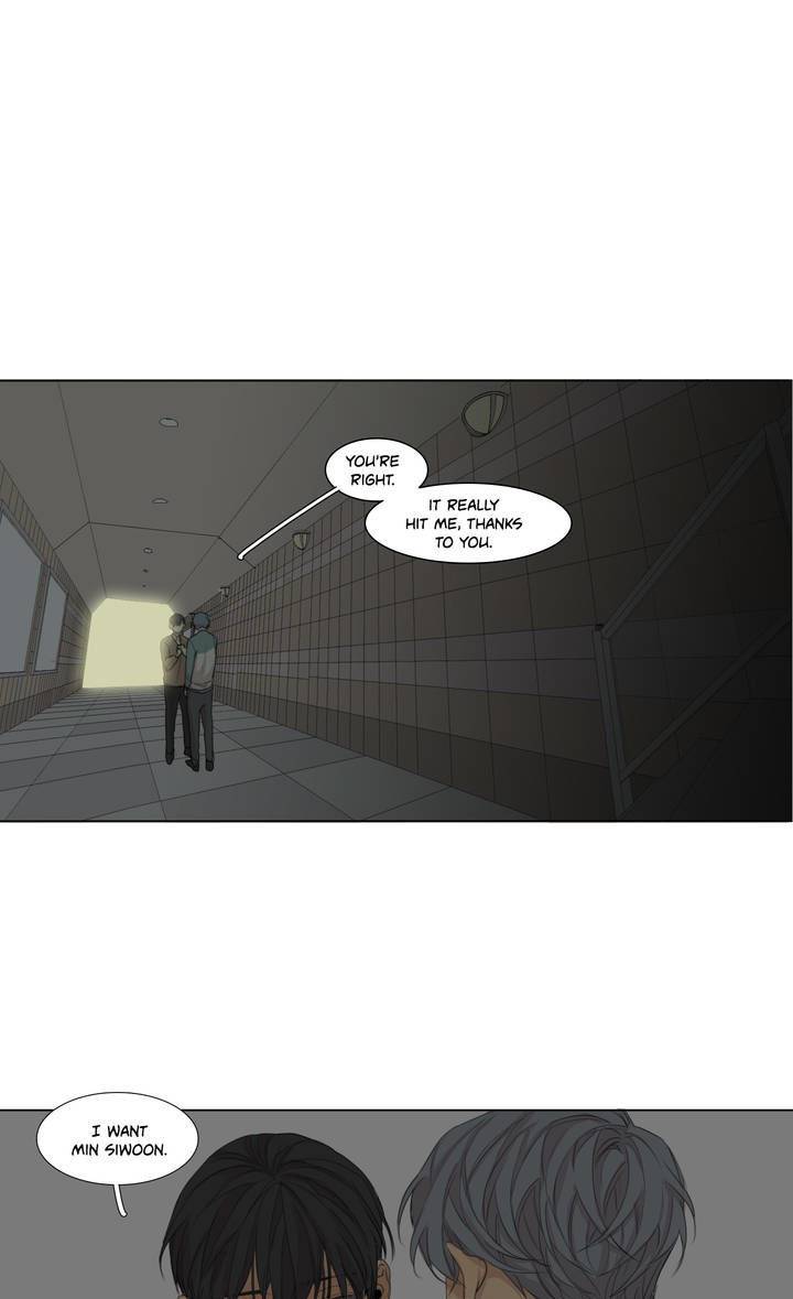 What-Lies-At-The-End-By-Haribo-Part-2-Eng page 35