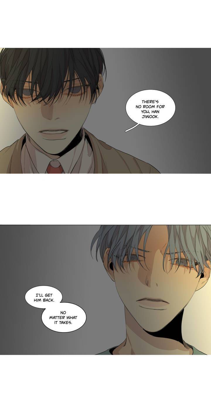 What-Lies-At-The-End-By-Haribo-Part-2-Eng page 37