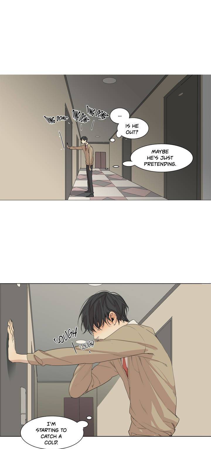 What-Lies-At-The-End-By-Haribo-Part-2-Eng page 43
