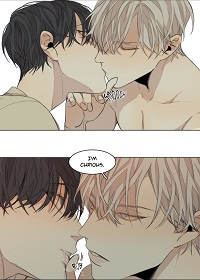 BL manga "What-Lies-At-The-End-By-Haribo-Part-2-Eng" cover image