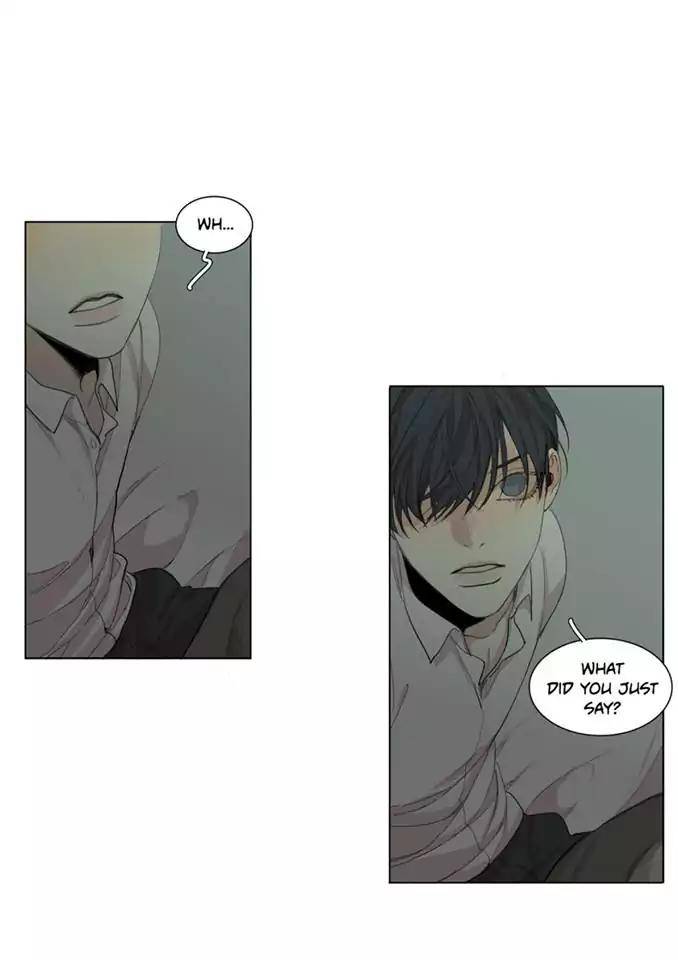 What-Lies-At-The-End-By-Haribo-Part-3-Eng chapter_002 thumbnail