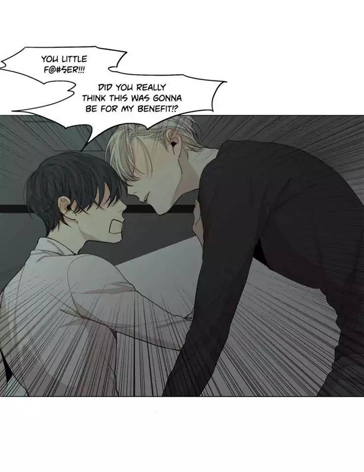 What-Lies-At-The-End-By-Haribo-Part-3-Eng page 3
