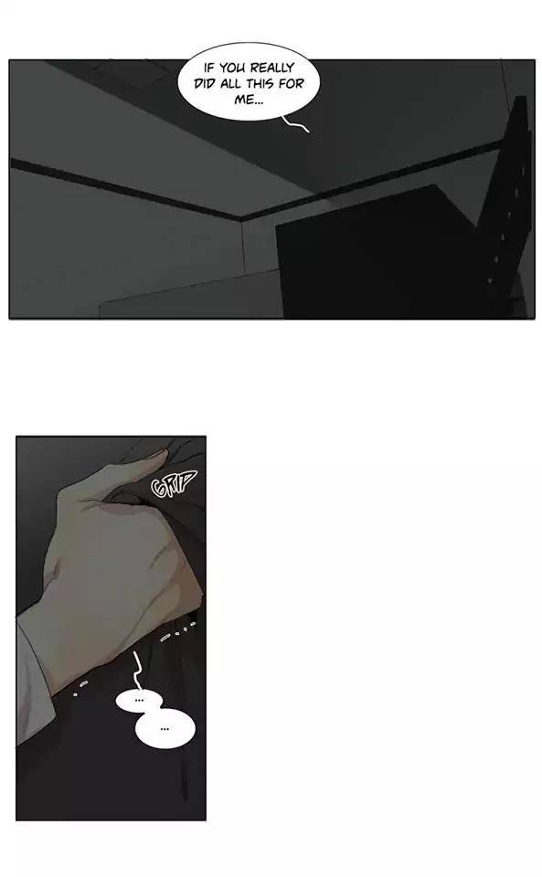 What-Lies-At-The-End-By-Haribo-Part-3-Eng page 5