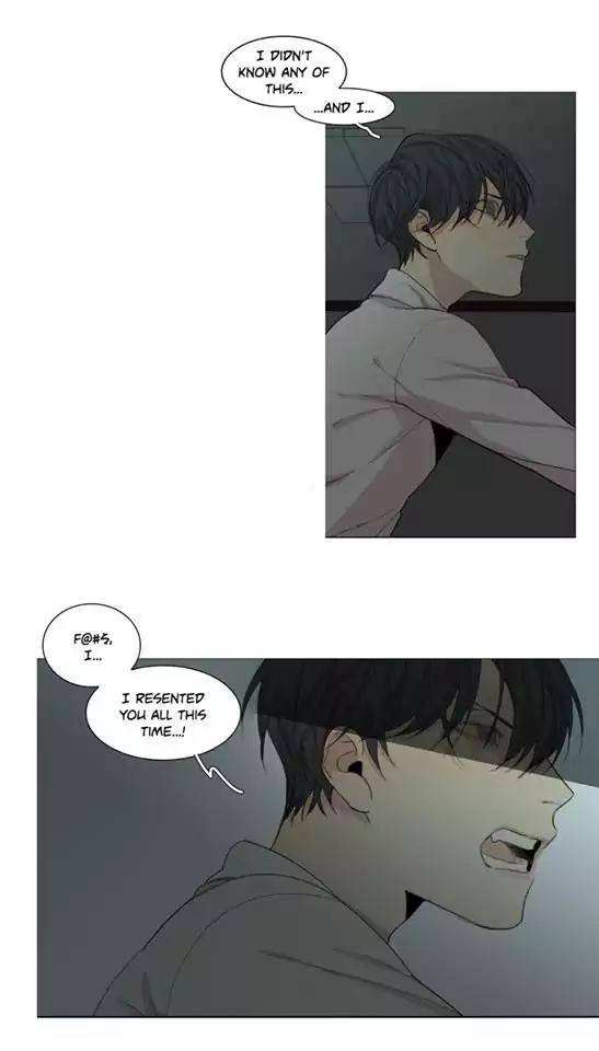 What-Lies-At-The-End-By-Haribo-Part-3-Eng page 6