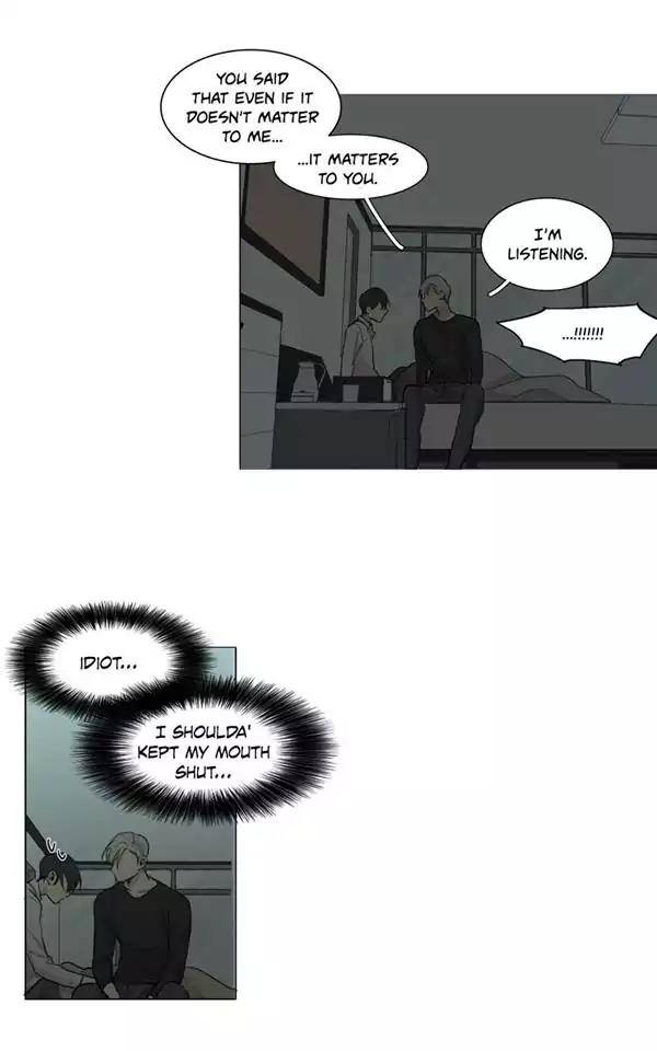 What-Lies-At-The-End-By-Haribo-Part-3-Eng page 12