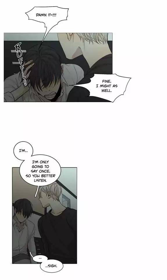 What-Lies-At-The-End-By-Haribo-Part-3-Eng page 14