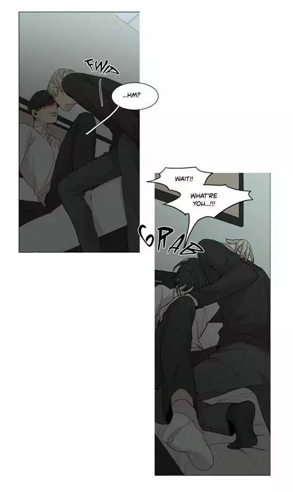 What-Lies-At-The-End-By-Haribo-Part-3-Eng page 22
