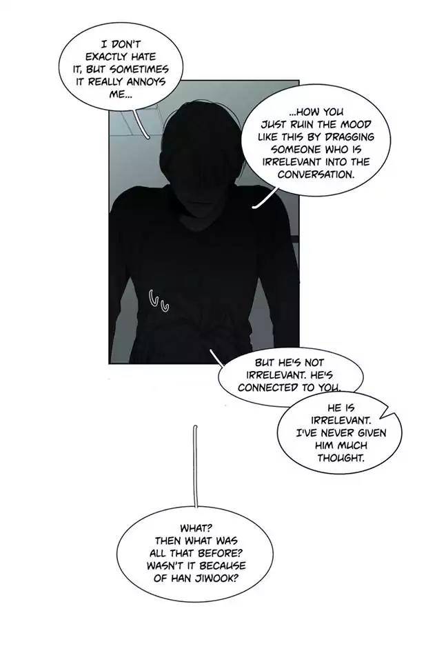 What-Lies-At-The-End-By-Haribo-Part-3-Eng page 27