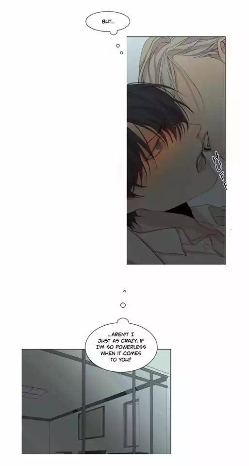 What-Lies-At-The-End-By-Haribo-Part-3-Eng page 32