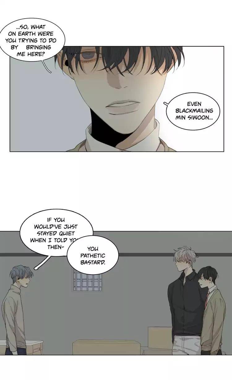 What-Lies-At-The-End-By-Haribo-Part-3-Eng page 4