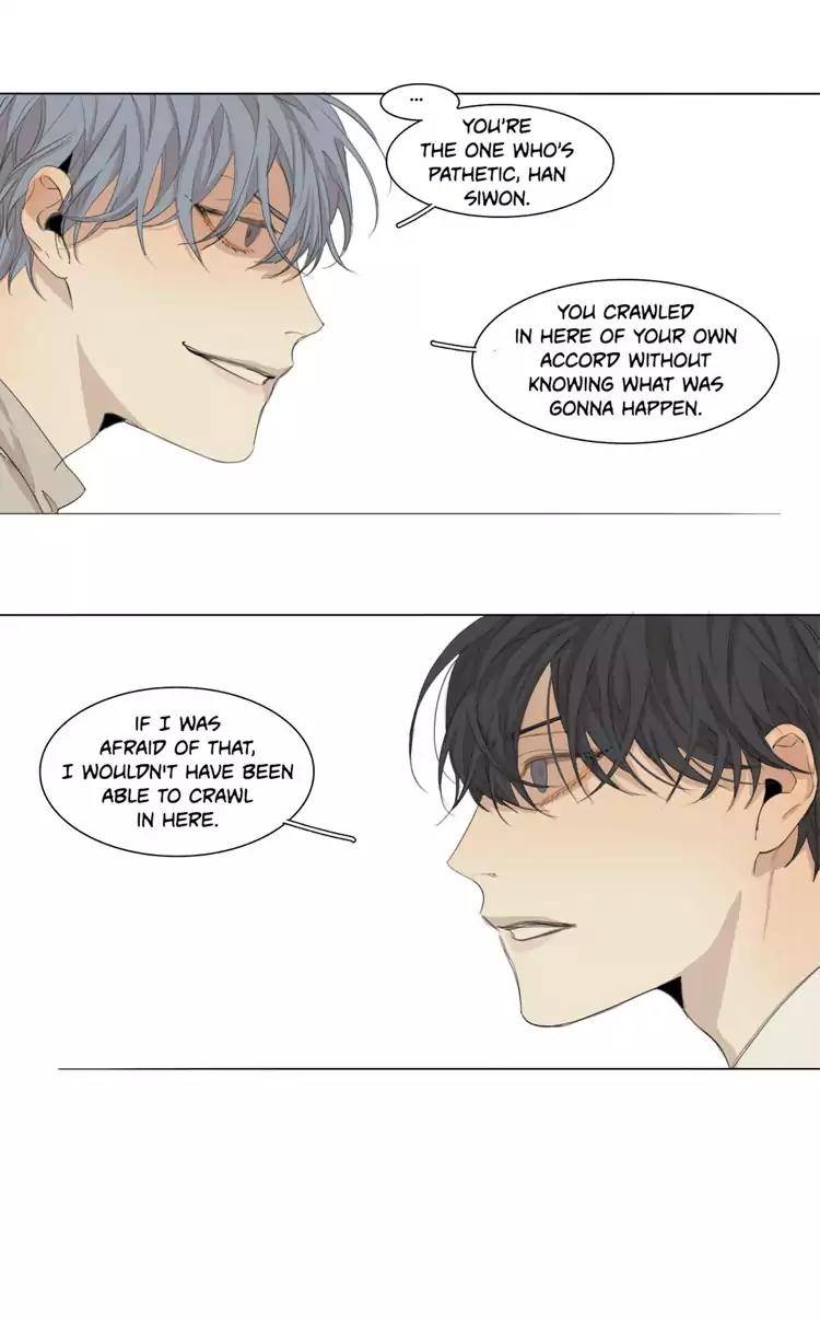 What-Lies-At-The-End-By-Haribo-Part-3-Eng page 5