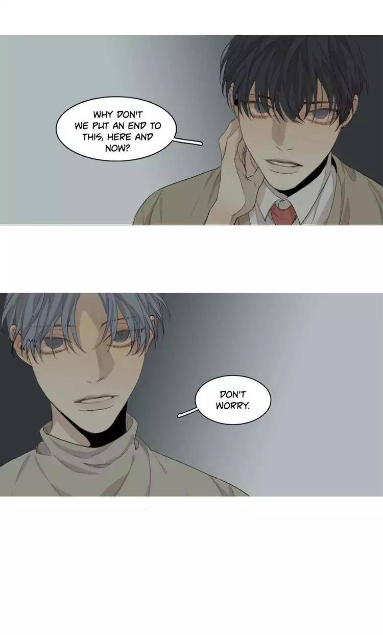 What-Lies-At-The-End-By-Haribo-Part-3-Eng page 7
